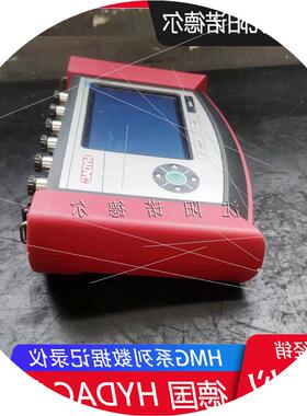 议价HYDAC贺德克HMG 4000-000-E便携式液压测量 数据采集仪92议价
