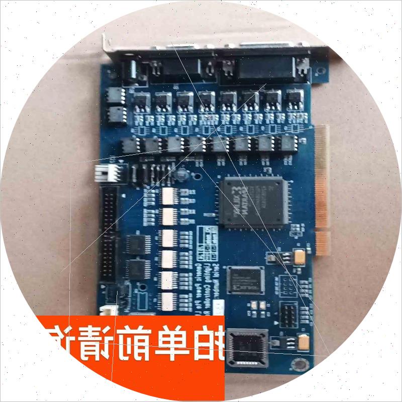 议价Gp Generic power Lighting Cont