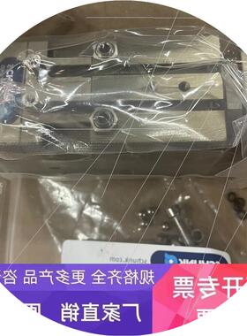 议价0304640 GSM-P-40-090雄克原装进口正品现货