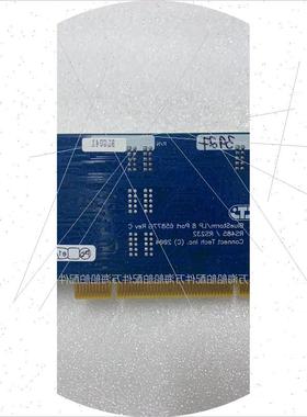 议价 BLG041 电路板现货议价