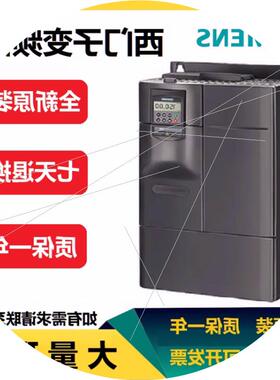 议价 6SE6430-2UD31/27/2AD27/31-5CA0/1CA0 MM430变频器