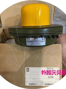 议价康士伯 DGPS 天线 Fugro DGPS Antenna AD430-3141议价$