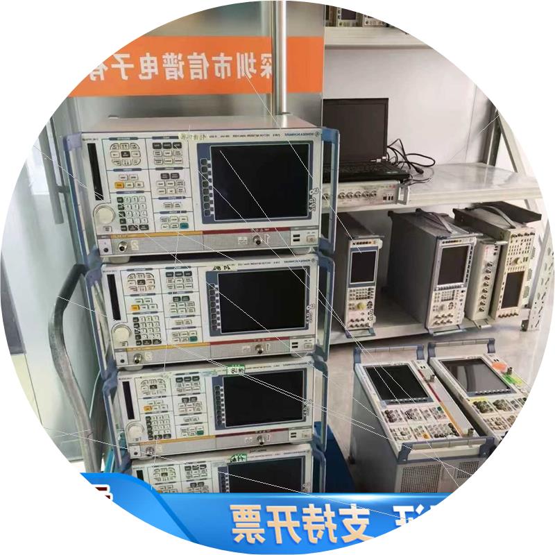 议价罗德与施瓦茨ZVB8矢量网络分析仪 300kHz到8GHz.