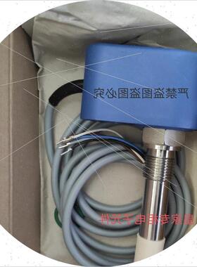 议价流量传感器ST421S-A4 sdn10594 SZA 400-Ex-24 SDN11126