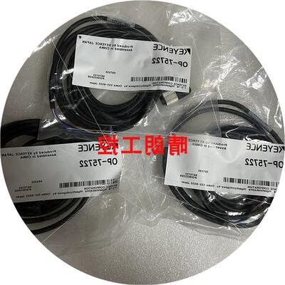 议价/  OP-75722 OP-76874 OP-76875 OP-76877 OP-7