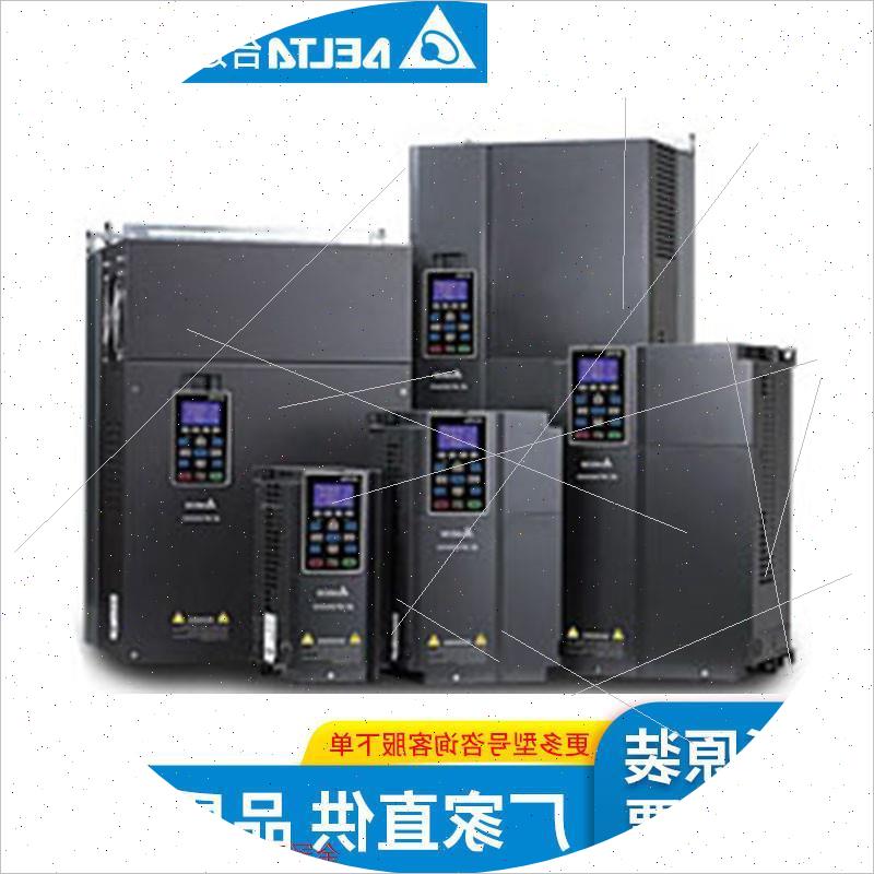 议价拍前:台达变频器 VFD110CP43B-21  11KW  380V变频器咨询客服