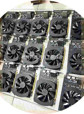 议价HP 惠普gtx 1060-6g 百分百机 成色新