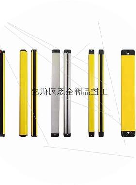 议价代理LE Raun劳恩安全光栅TT022CNCCC03G 供应