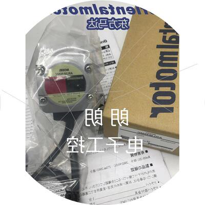 议价东方电机ARM66SBK-T7.2/-T10/-T30 ARM46SAK-PS7/-PS10/-PS36