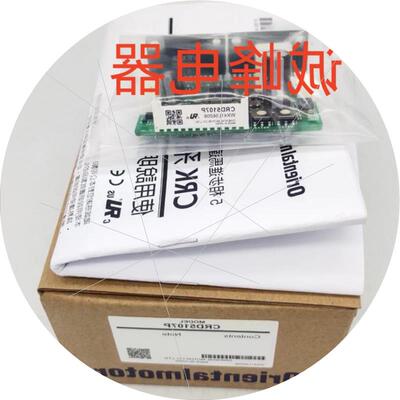 议价原装东方驱动器CRD5107HPB*5114P*PB*514-K*CSD2120-P*5814N*