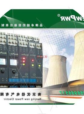 议价南京优倍安全栅NPEXB-G512NPEXB-G5D12NPEXB-G512L议价