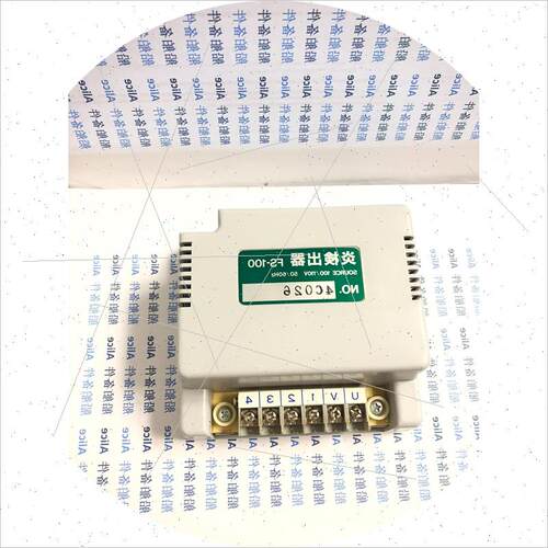 议价Source FS-100,炎检出器,未使用库存件,现货