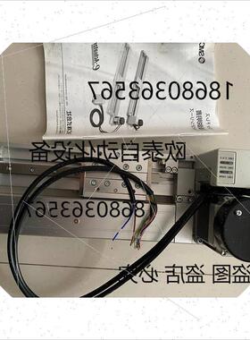 议价SMC 无杆电缸 E-MY2H16-100TBN 全新无包装 现货议价