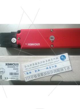 议价非实价议价议价议价现货原装 084290 TP3-2131A024MC1761 TP2