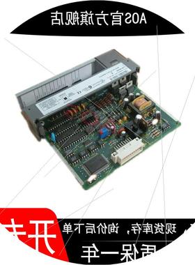 议价现货 1746-NO4V SLC 4 Point Analog Output Module PLC模