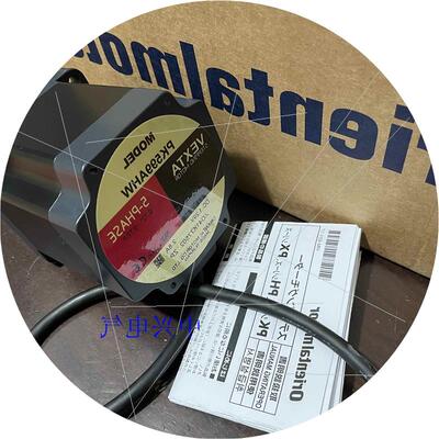 议价东方电机PK599AHW PK599AW