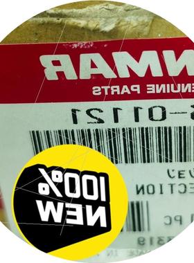 议价全新洋马发电机原厂缸套顶部保护环146623-01121拍先议价