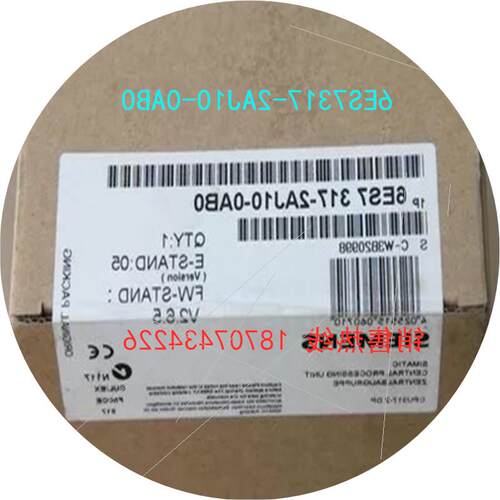 议价 CPU317-2PN/DP 6ES7 317 6ES7317-2EK14-2AJ10-2AK14-0AB0