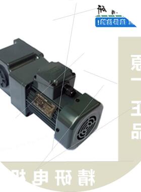 议价精研刹车电机B1500Y38L5HG/B750Y38L15RC/B370Y38U100RT/B250