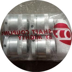 议价MJC-41-12X16MIGHTY麦格特联轴器MJC-41-12X19