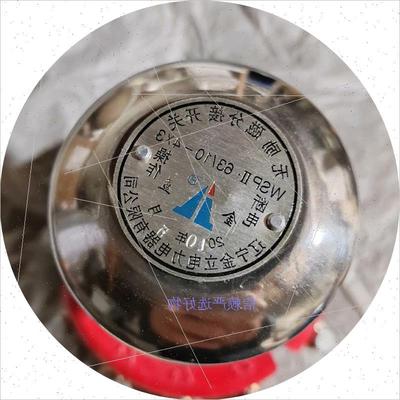 议价辽宁金立电力变压器配件无励磁分接开关WSPII63/10咨询客服