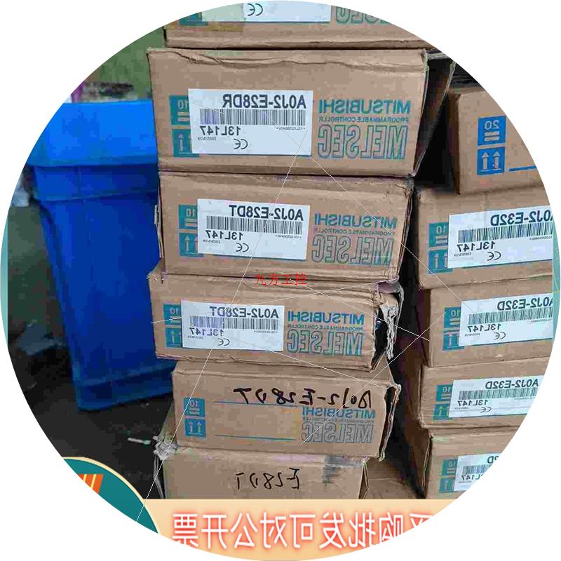 议价现货三菱A0J2-E32D 13K640共3台