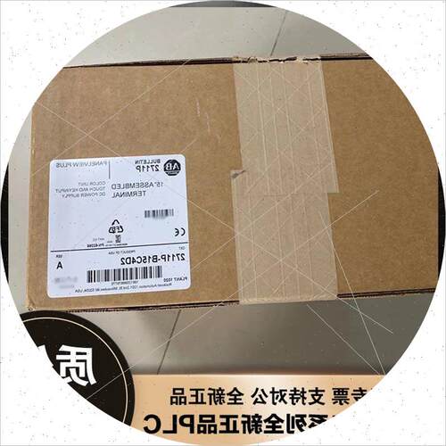 议价2711P-B12C15D2 PanelView Plus CE 1250 按键/触摸屏  AB