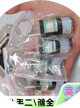 议价高砂电磁阀800kpa