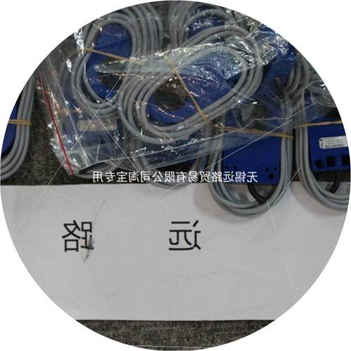 议价意大利/赛力特感应开关B01Q205PSC原装供应