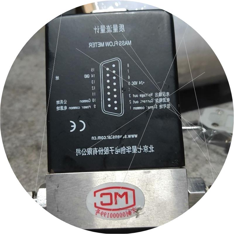 议价D07-19FM 北京七星华创气体质量流量计MFM。功能正常