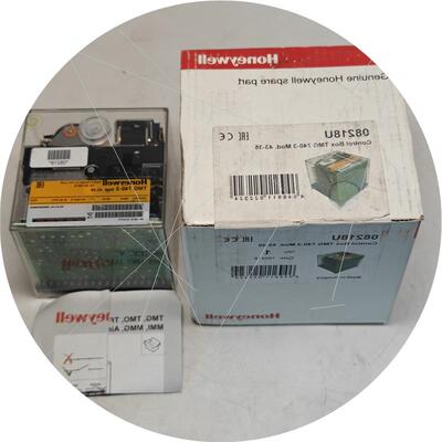 议价TMG740-3 43-45 08218U 220V控制器+底座70205U 原