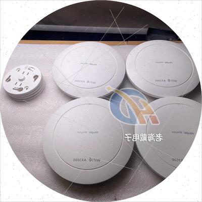 议价睿易/RG-EAP262E吸顶AP2976M双频千兆