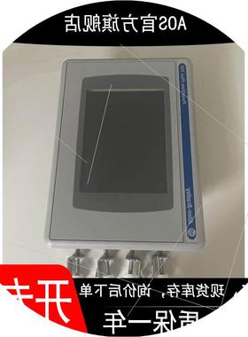 议价2711P-T7C6D1 现货 PanelView Plus终端质保一年