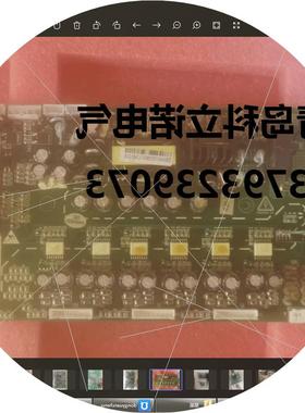 议价易驱GT200变频器电源驱动板EB04553PDBV2.0