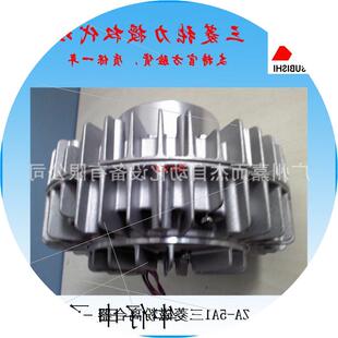 5Y1 议价空心轴电磁粉末制动器磁粉刹车器5kg刹车ZA
