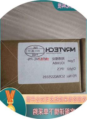 议价现货精奇主站模块 MT67ML-PN-IOLM8A