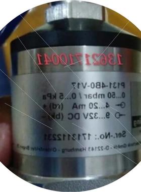 议价Noding p131-4B0-v17浆槽液位传感器变送器可定