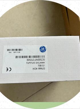 议价IC200ALG320E   GE模块议价