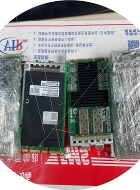 议价联瑞 LRES3012PF-OCP 3.0 双万兆光口 英业