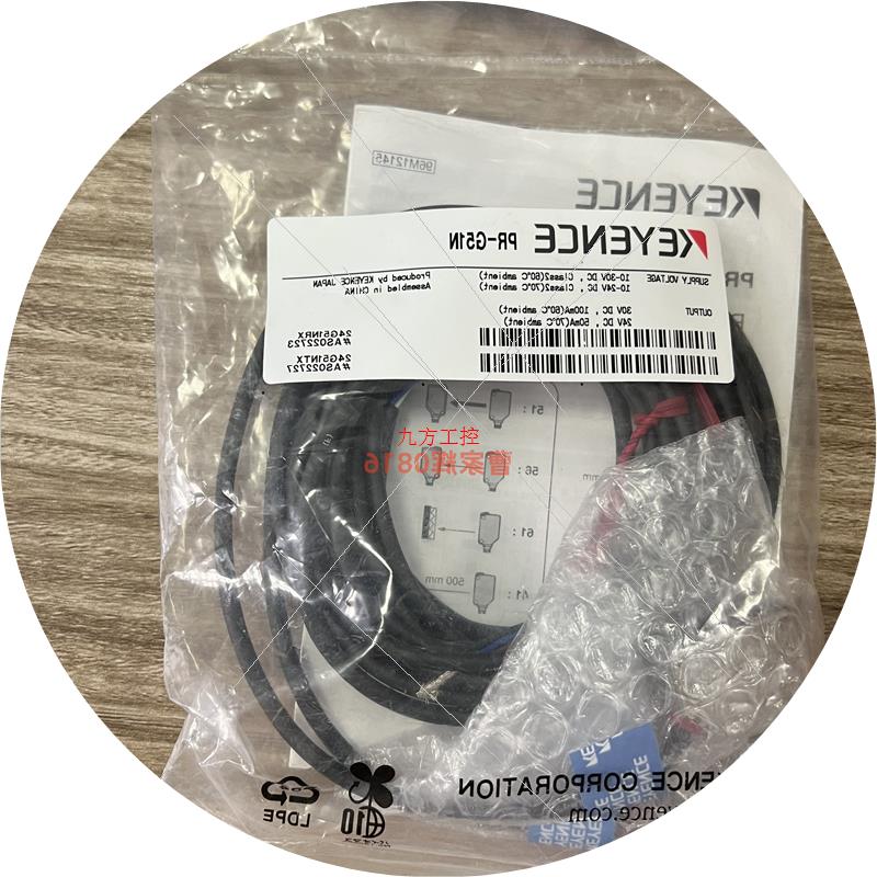 议价PR-G51N PR-M51C3PD PR-M51C3PL PR-M51CN PR-M51CP正