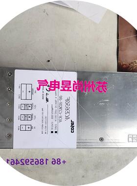 议价二手拆机科索电源ACE650F AC6-CZW2H-00 AC6-EEMCB-00半年保