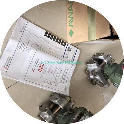 议价YOKOGAWA/横河电磁流量计DN300 SE330MM-DZD2C-LS2-D1NN/S