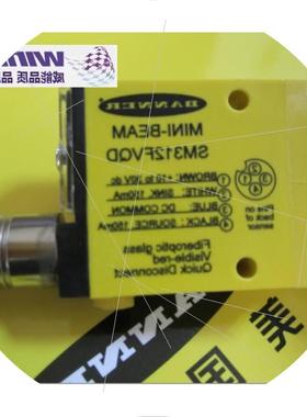 议价BANNER邦纳 SM312FVQD 玻璃光纤传感器放大器可见红光