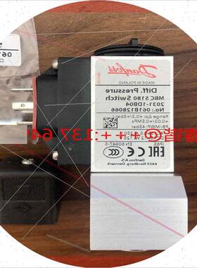 议价DANFOSS  压力开关061B128066