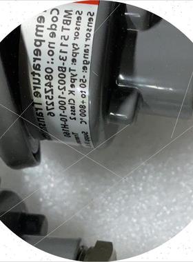 议价Danfoss MBT5113 084Z5276 温度传感器议价
