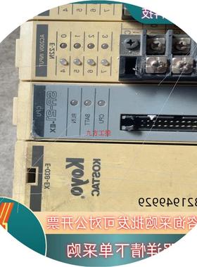 议价Koyo KOSTAC光洋 E-03B-EX SR-21-E