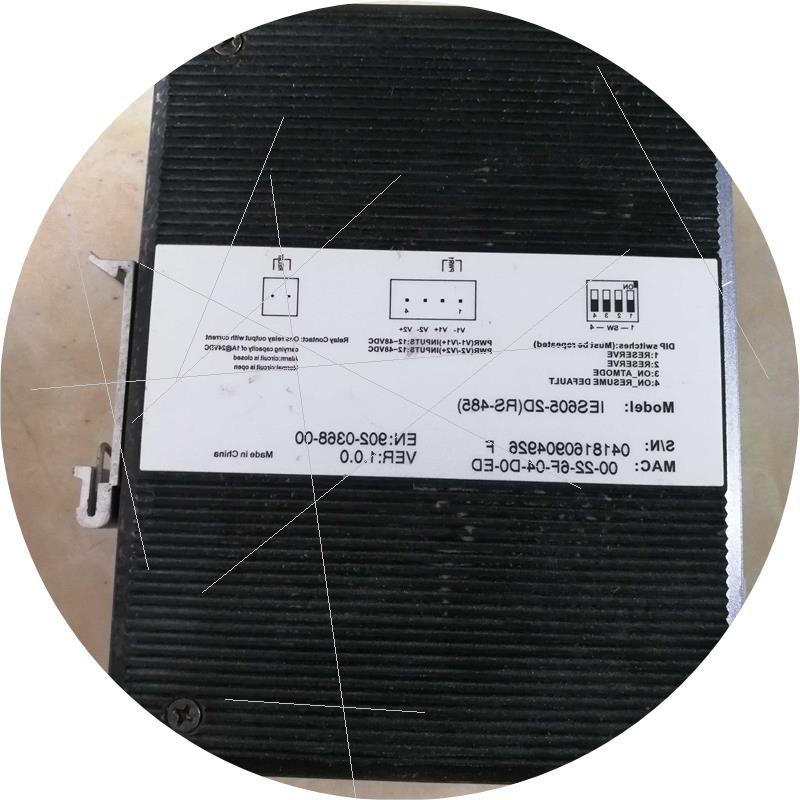 议价二手议价   实拍图   IES605-2D(RS-485)徐昂鱼缸 原装正品拆