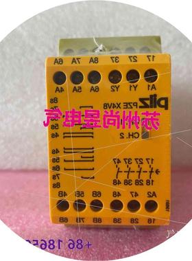 议价全新皮尔兹Pilz安全继电器 PZE X4V8 24VDC 订货号774584议价