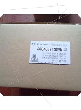 议价维修议价:伺服电机MHMD042G1/MSMD0G421GUU/MHMJ0421U现货出