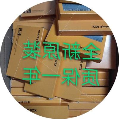 议价现货 X20BC0043 X20BC0043-1 X20IF10D3-1 模块 全新原